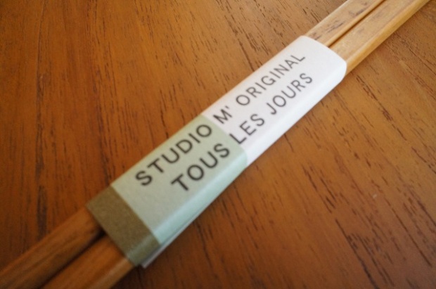 DSC05162 - コピー