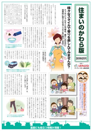 02月表_01
