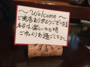 14370369_1157068497701309_6647963470219542440_n