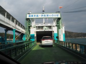 p1040419